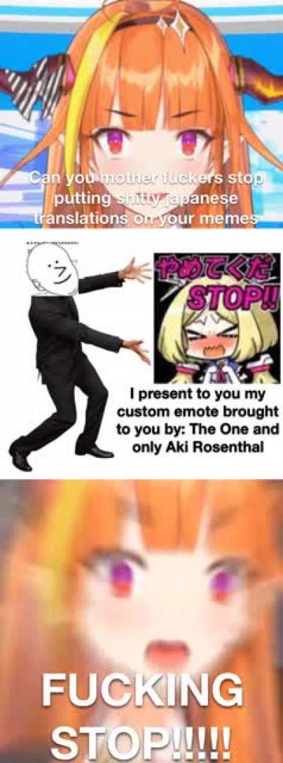 There is no YAMETEKUDASTOPING US.