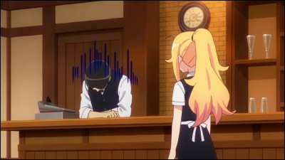 は？