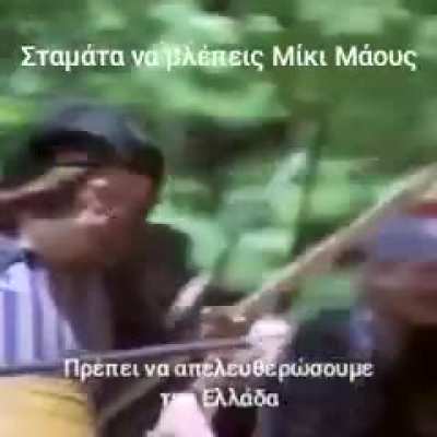 Song name?