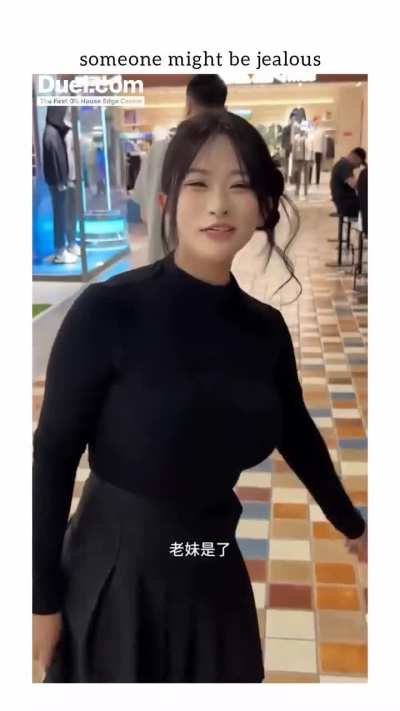 Blursed body