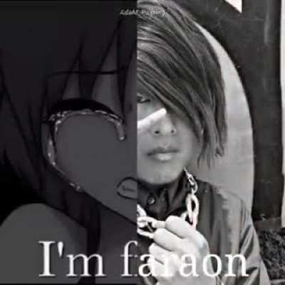 FARAON