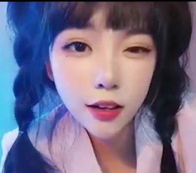 😳