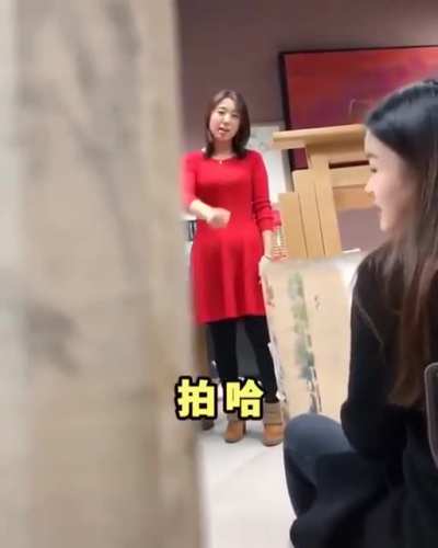 WCGW Messing around with your Asian Teacher