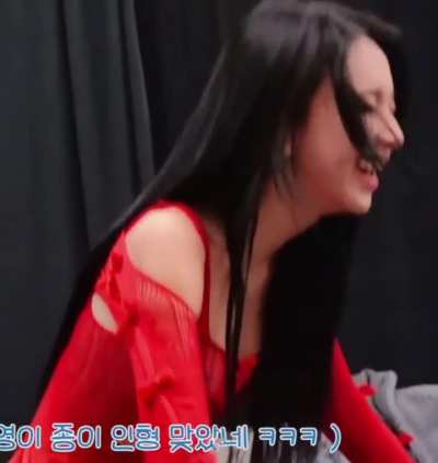 Chaeyoung