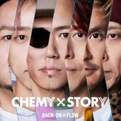 CHEMY&times;STORY by BACK-ONxFLOW (TV Size)