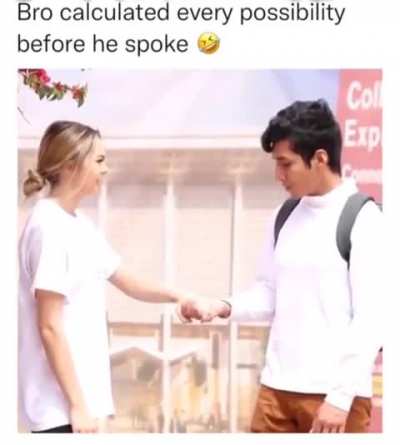 Is this the real life or is this just a fantasy?
