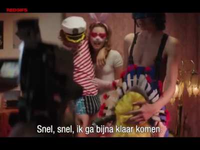 WIJ aka We (2018)