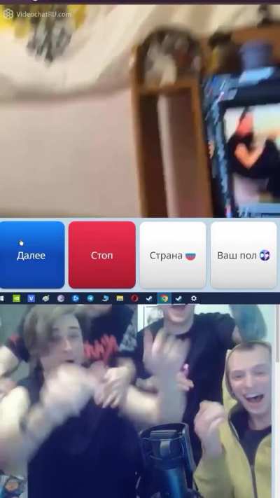 bajs LULE