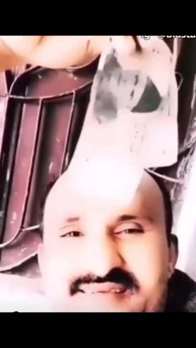 guh