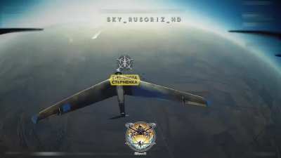 More footage of Ukrainian interceptor FPV quads taking down Russian reconnaissance UAVs.