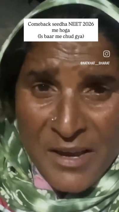 Agli baar 700 par