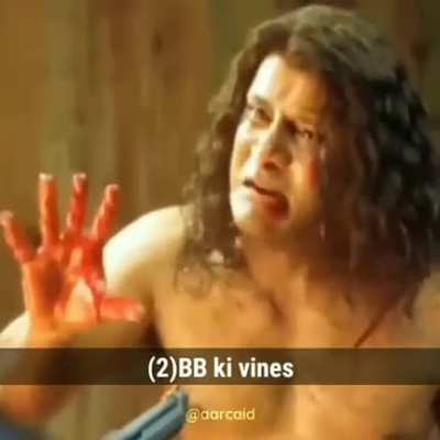 KAR SAKTA HAI TU KAREGA !!!