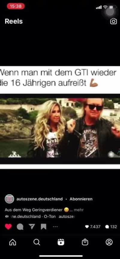 😀