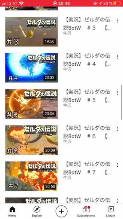 I wonder what this Let&lsquo;s Play is lik-