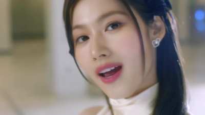 Sana