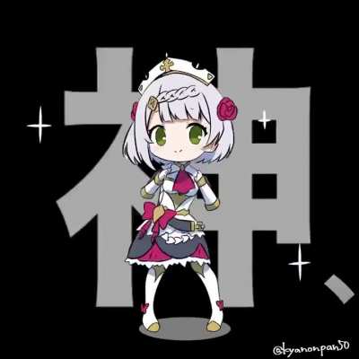 Noelle gives you heart 🫶 ~ (@kyanonpan50)