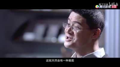 暗示共产主义实验是吧，翔子疑似触摸了