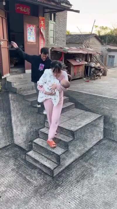nice illusion