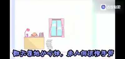 简单的来首献忠循环
