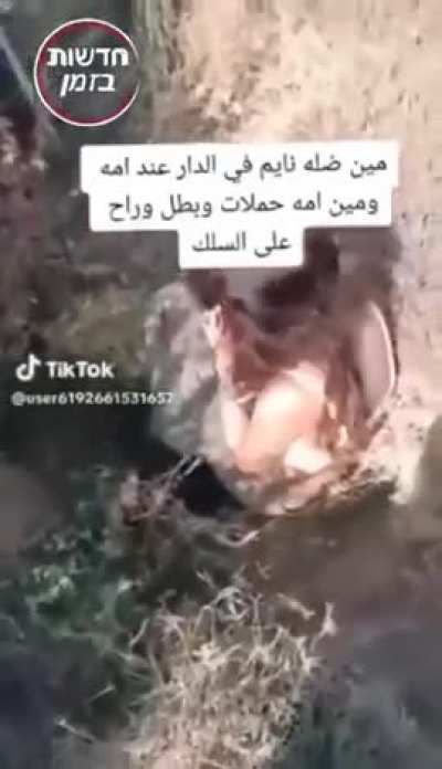 "Here, we caught one of the Jewish dogs and we'll take her as a sex slave. Any man does not want to see what we'll do to her here in the fields" last sight of Moran who returns today.