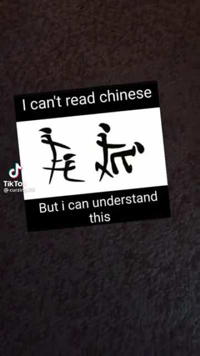 😏😏😏😏