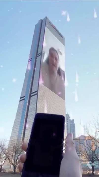 Phone