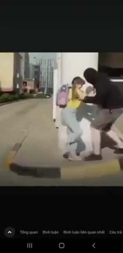 🫣
