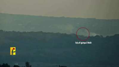 video of an idf tank on the northern border with Lebanon getting targeted by 2 anti armor missiles 16-11-23 does it look like a hit or a trophy take down ?