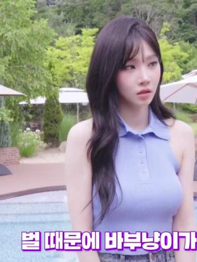 TripleS - Nakyung