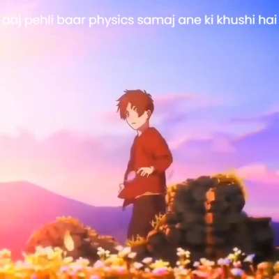 relatable?