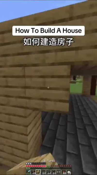 Very easy and newbie friendly house tutorial