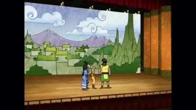 Avatar goat