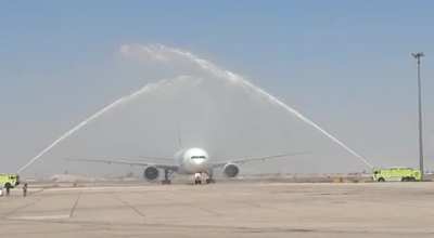 The PIA plane carrying 322 pilgrims landed on Syrian soil after 27 years.