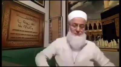 Sizce bu s&ouml;z Hz.Muhammed'e ait olabilir mi ?