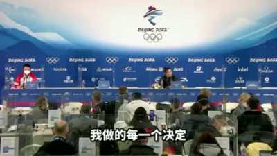 "If people don't like me that's their loss, they'll never win the Olympics." Eileen Gu responds to people who criticize her. MIC DROP.