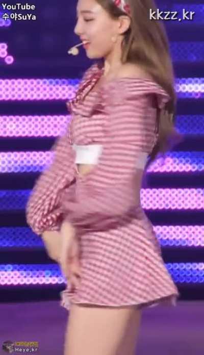 IM NAYEON