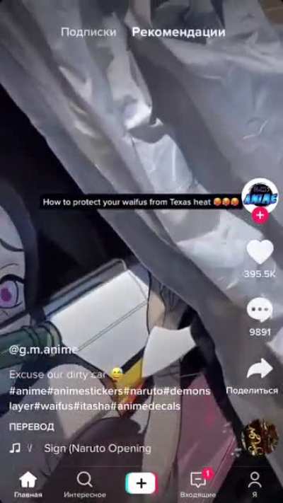 Why would you get this car