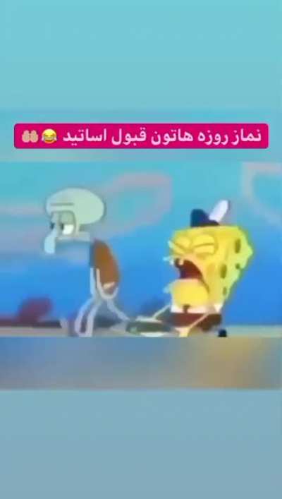 🤲🖖