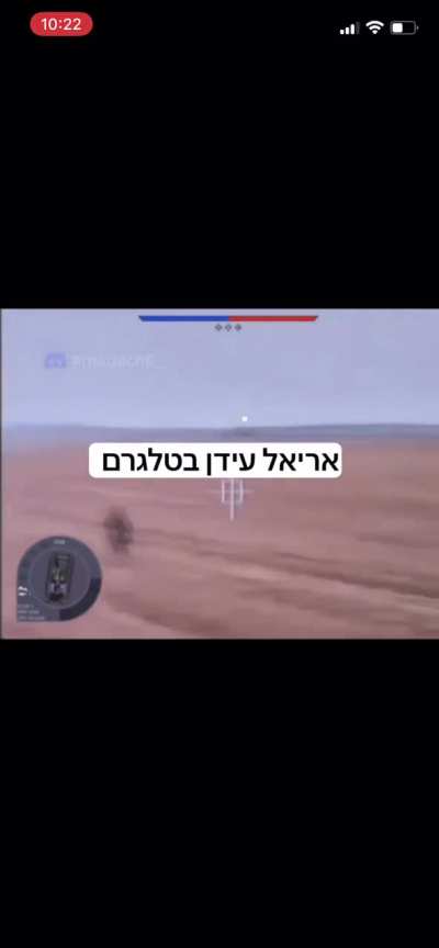 October 7th, 2023: IDF tank chases, runs over militant.