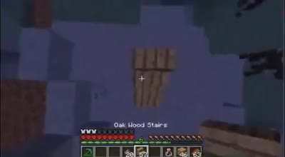 😳