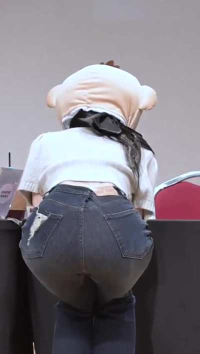 Arin