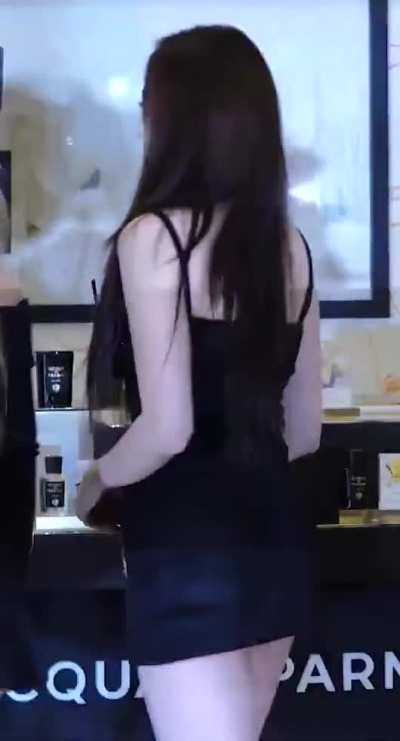 Aespa Giselle