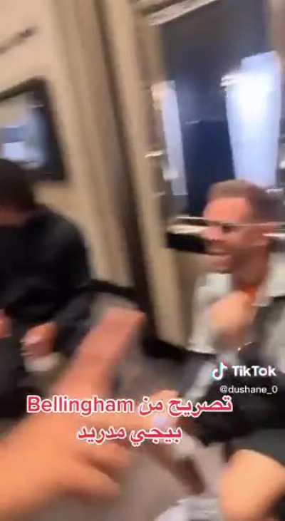 A Real Madrid fan goes up to Trent, Hendo, and Jude as they&rsquo;re hanging out and this is what happened 😅
