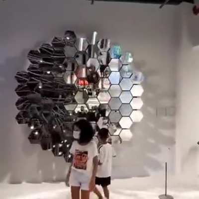 Иллюзия