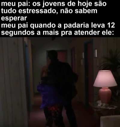 pai_nvr