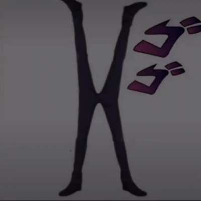 No Gojo is Jojo 