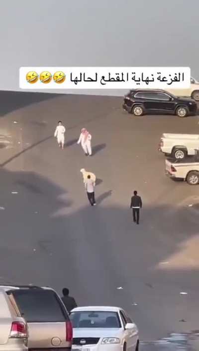 To catch a sheep