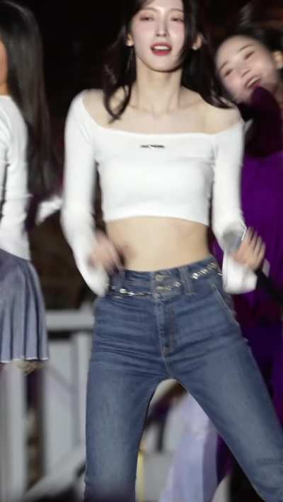 Arin