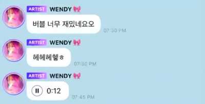 201021 WENDY - Let Me Go (Orig. Crush &amp;amp; Taeyeon) Cover