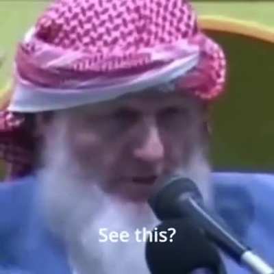 Wait for it